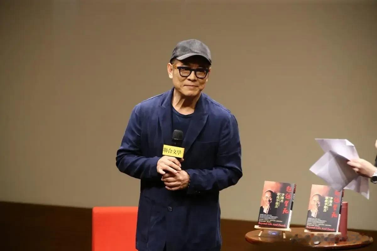 李连杰在达沃斯世界经济论坛，荣获水晶奖感言。我将把我的知识，我的心，我的爱，尽我