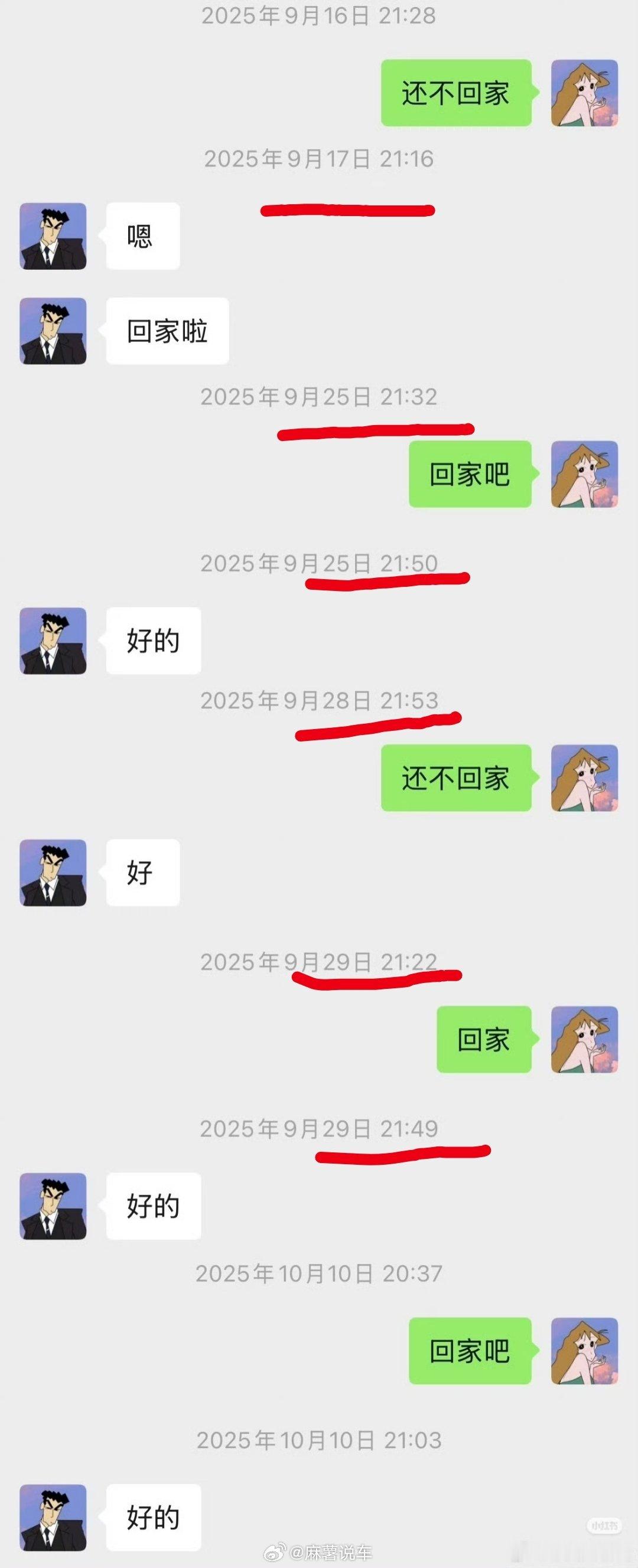 程序员猝死当天5次访问公司OA系统其实每天十点回到家不算很晚，有些工作真的会加班