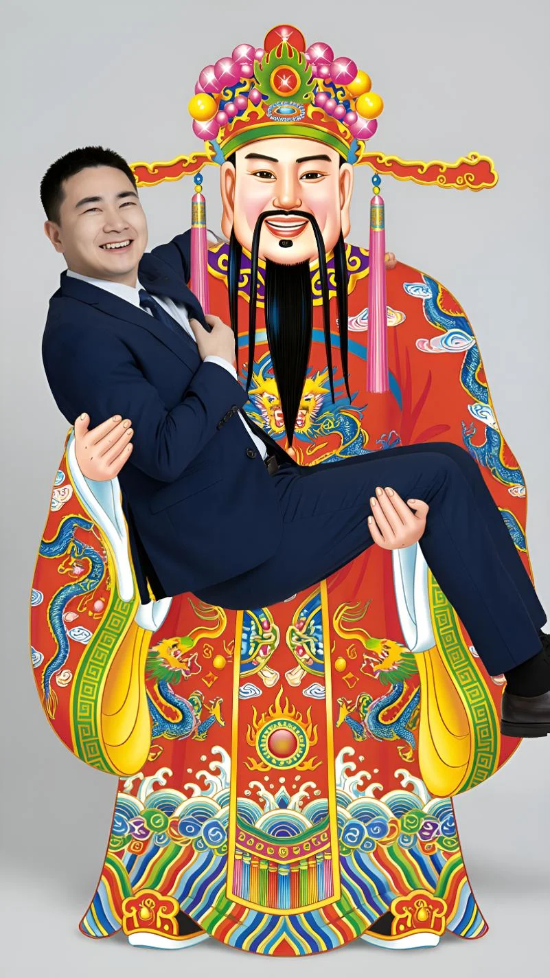 随时随地接财神 我是春节主理人