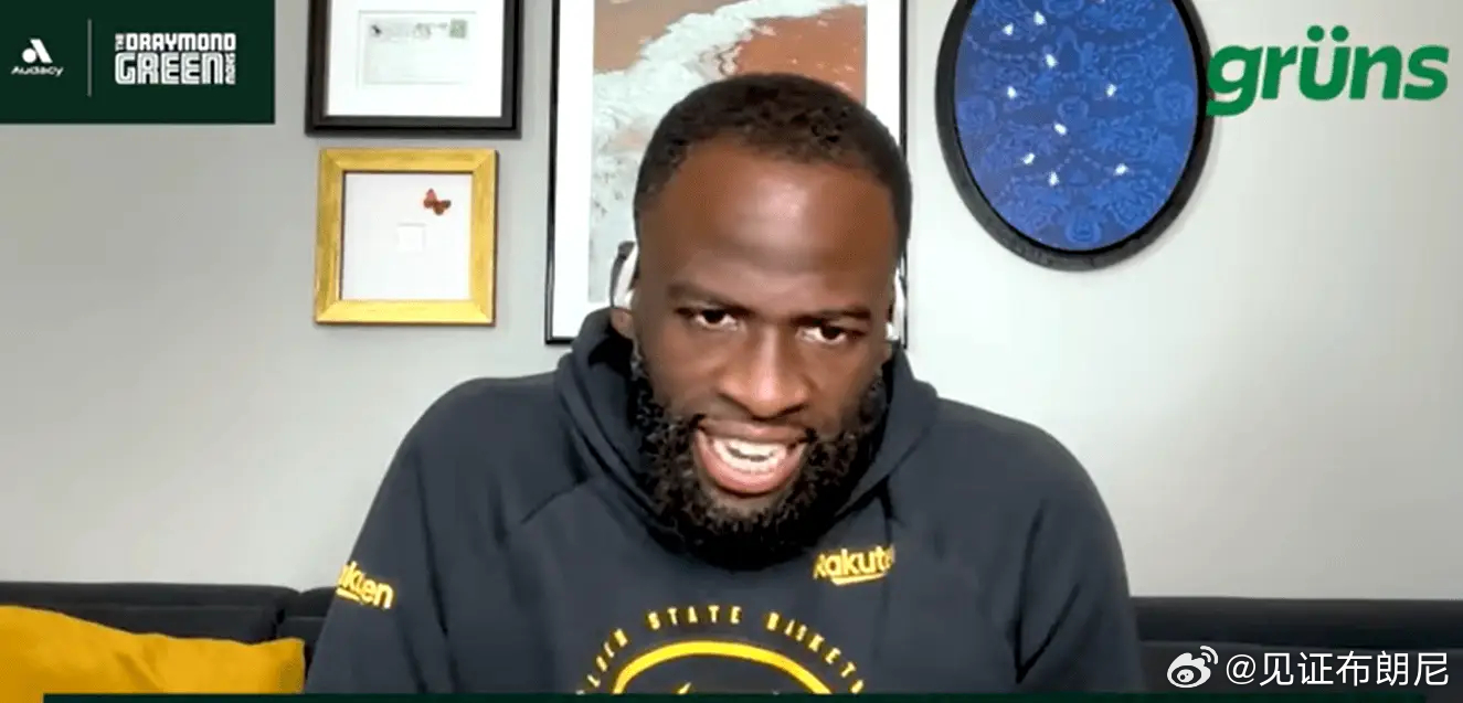 反了！反了！都反了！追梦：塔特姆复出很罕见，很多人拿了大合同会直接赛季报销。 