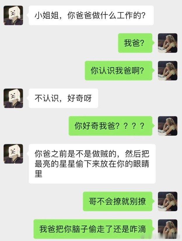 循序渐进 ​​​