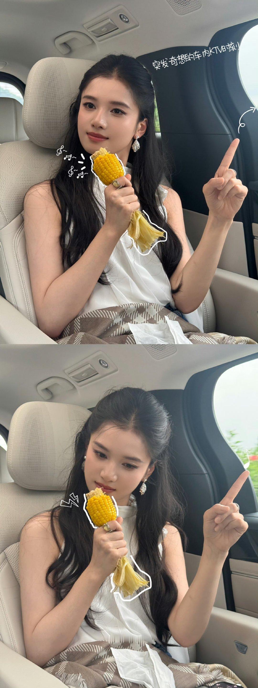 张婧仪用玉米当麦克风张婧仪把玉米当麦克风 萌萌的婧仪～ 