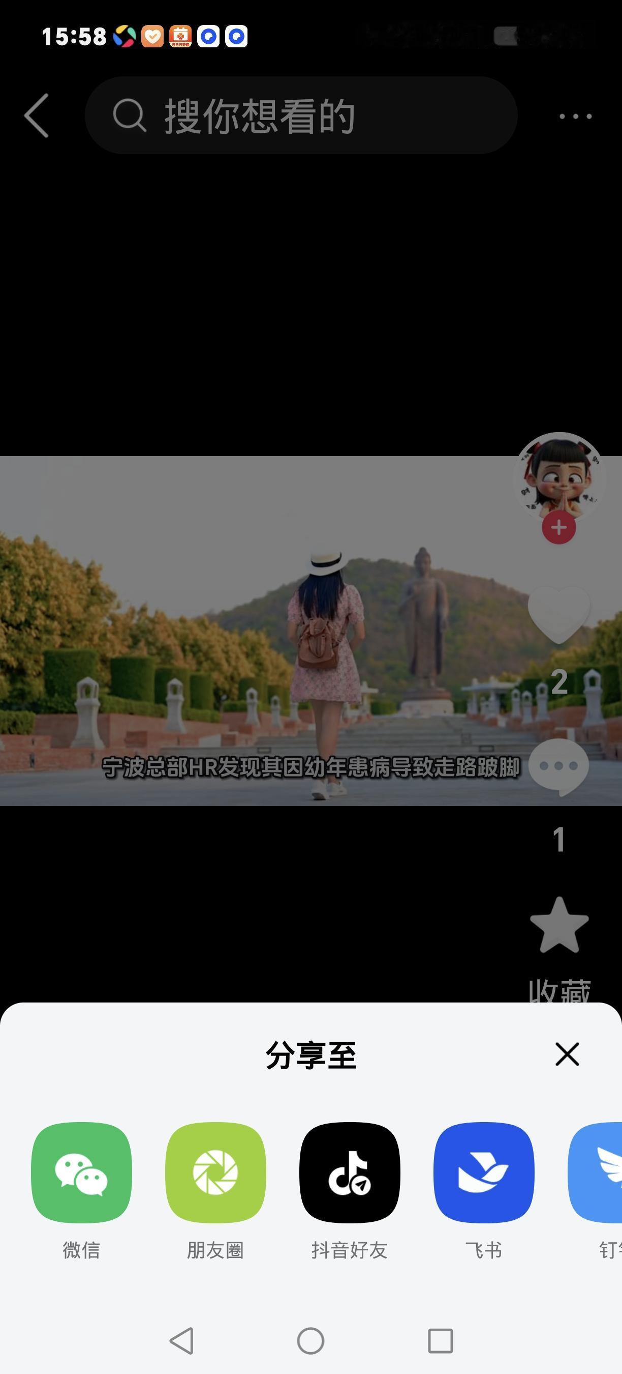 三轮面试全过！入职当天因跛脚被得力辞退？CEO亲自道歉劳动部门已盯紧
 
今年5