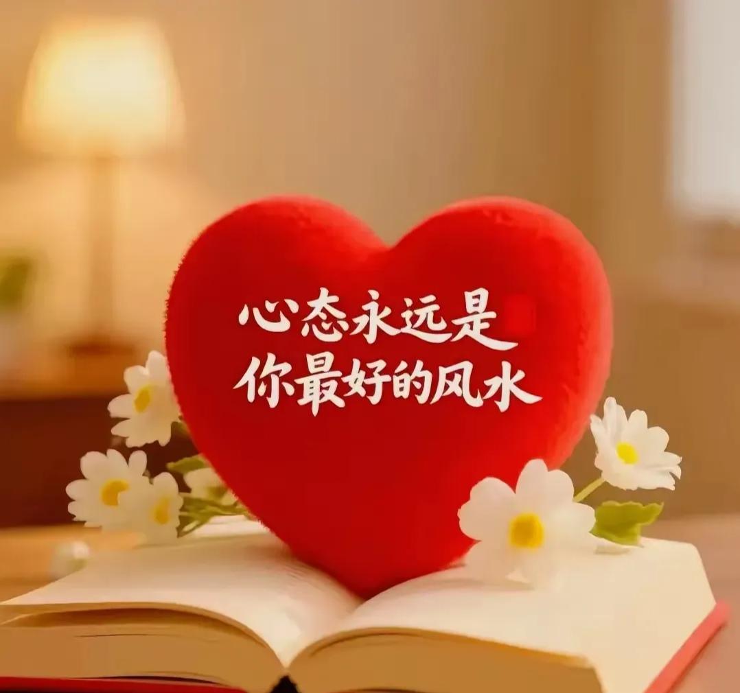 人生感悟顺口溜
 
要活好，心莫小，
黄泉路上无老少。
官再大，钱再多，
阎王照