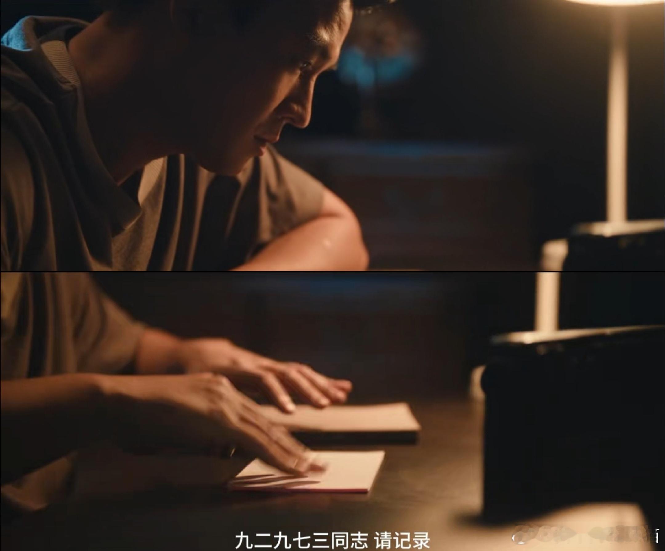 比起职场剧更有班味的是谍战剧 周旋在各方人物之间，既要完成任务指标，又要维护好人