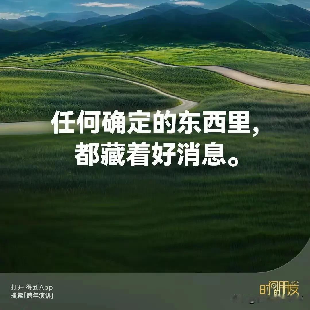 看智能机器人发展速度，三十年后，养老不必去养老院。花钱买个智能机器人，给你做饭，