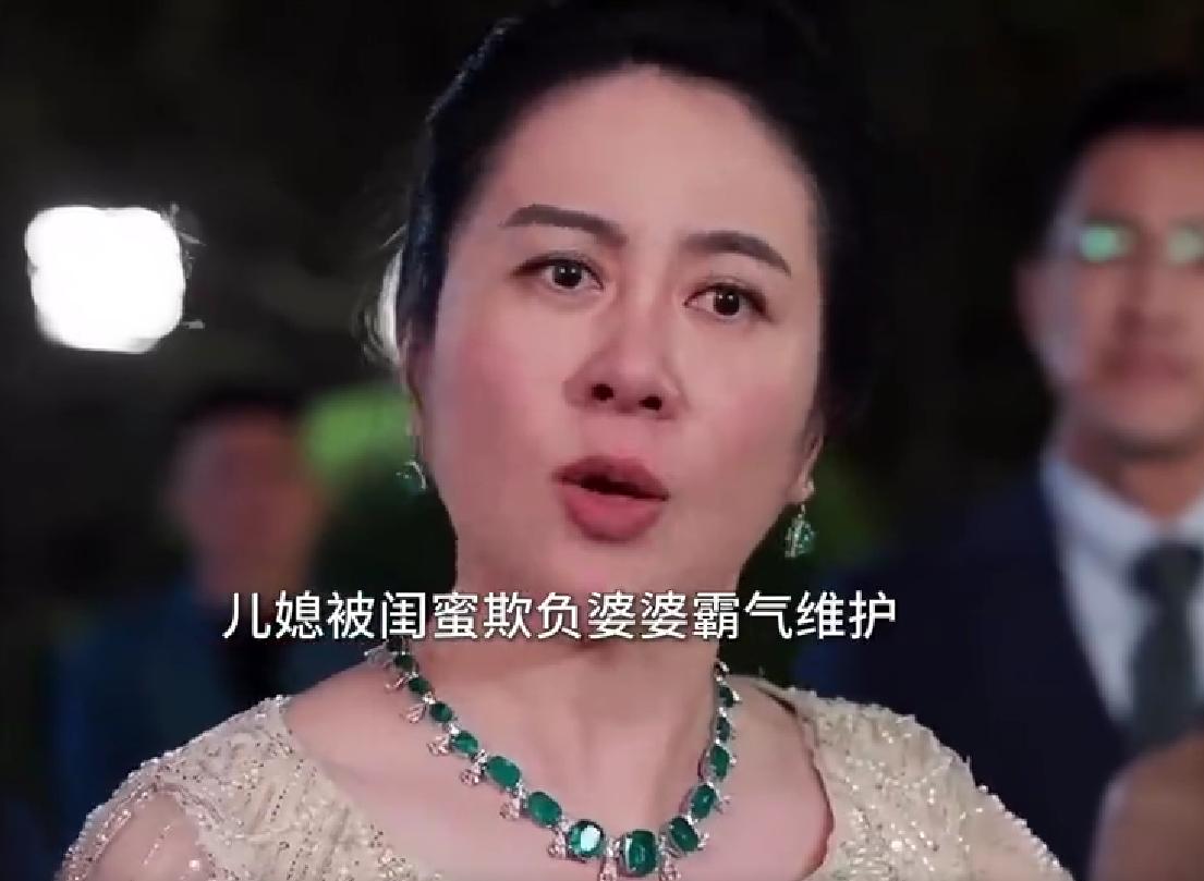 金像奖最佳女配演短剧老带劲了！叶璇演婆婆，庆奶还在演少女
最近短剧圈太热闹了，金