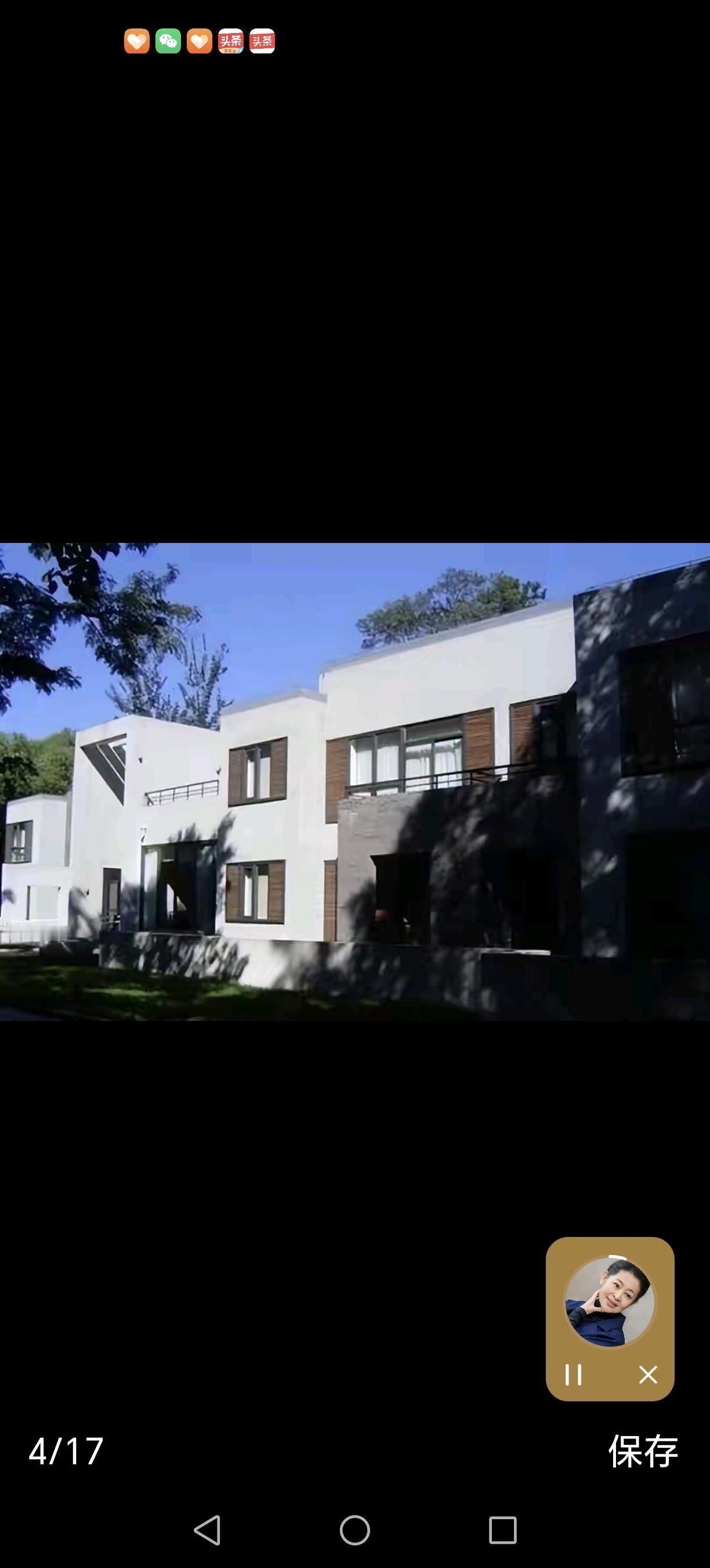 杨振宁与翁帆：在玫瑰园中绽放的爱情诗篇

在北京的清华园，春意悄然来临。北方的春