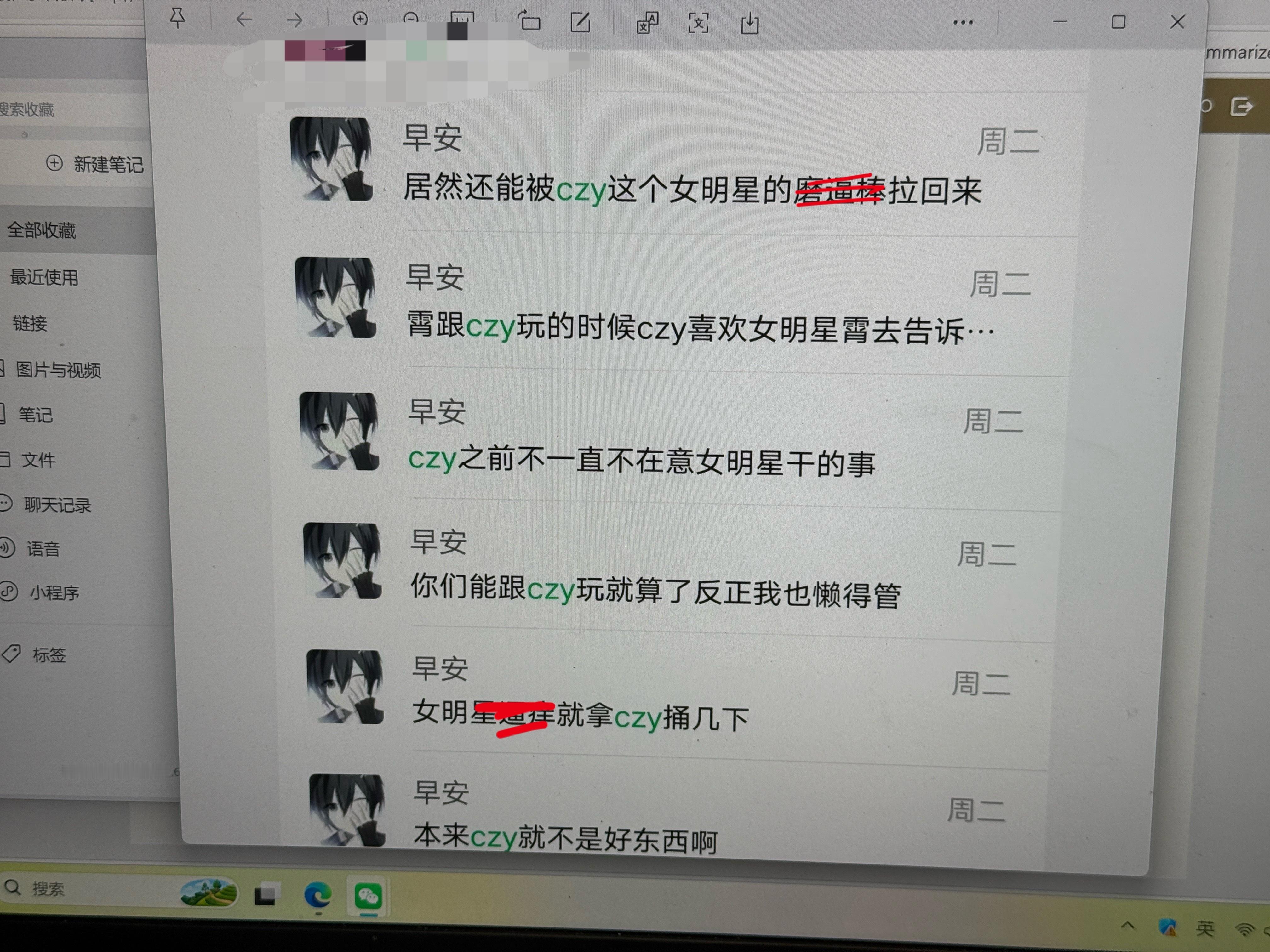 可以在表演一次吗，平时出事也没见你下场，怎么打同产这么厉害，好飒 