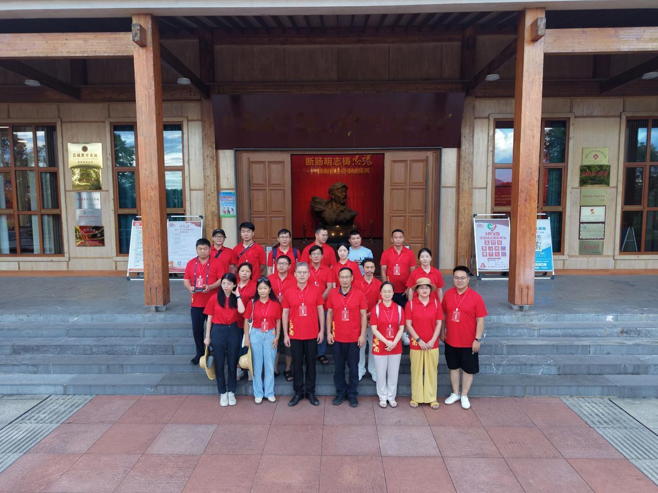 8月2日，为纪念长征胜利90周年，湘鄂新阶层人士走进道县陈树湘红色文化园。该园是