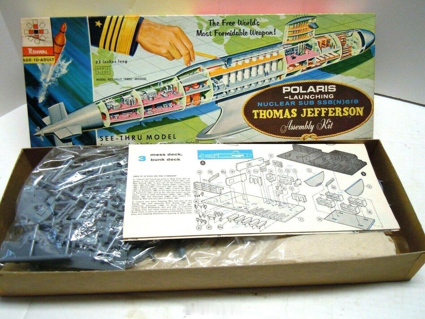 来看一下核潜艇，这就是靠在米国买了个图一的利华的模型造出来的真家伙…胶佬们还是有