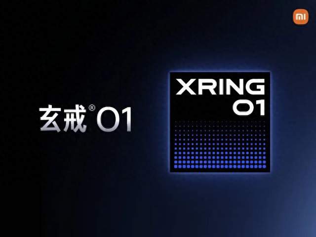 小米玄戒芯片新成员来了！这次你期待吗