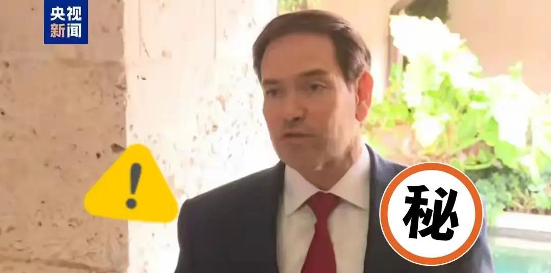 美国国务卿布林肯表示了！

当地时间11月30日，美国国务卿布林肯在当日举行的美