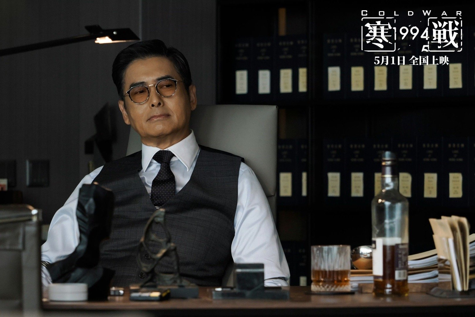 差点没认出来这是古天乐 这真的是古天乐吗？白发西装的造型自带大佬气场，别说周润发