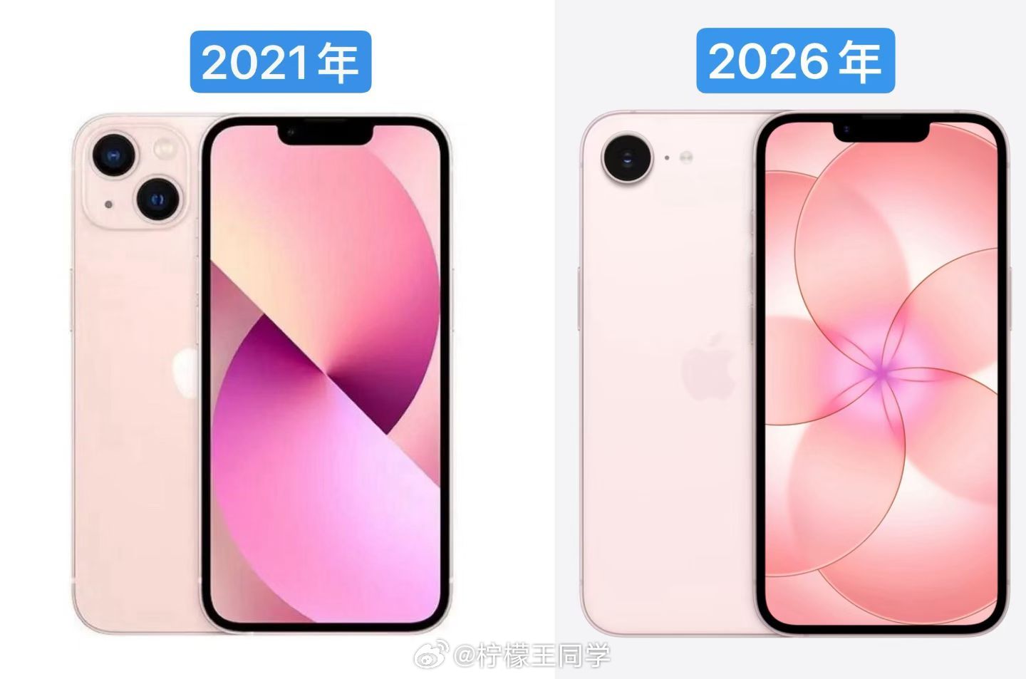 iPhone最便宜新机来了iPhone17e正式上线，大家期待的灵动岛并没有来…