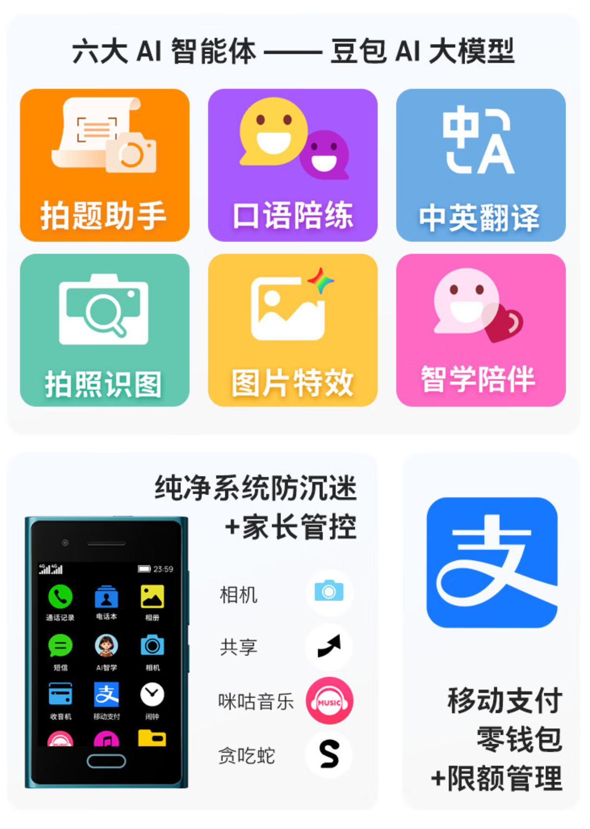 还在想怎么2026年还有人山寨诺基亚N9，一看是HMD的，大家也不用去查详情了，