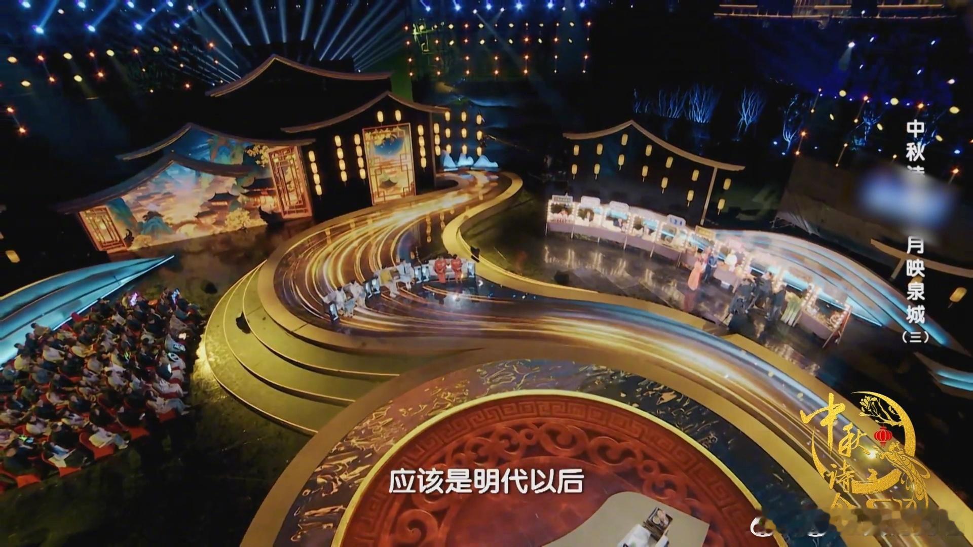 原来一开始中秋节不吃月饼 颠覆认知！宋代中秋还没吃月饼的习俗，苏轼笔下“中有酥与