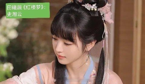 豆包给95🌸选的四大名著角色，ai的判断，你觉得适配度高吗？宋祖儿-玉面狐狸卢