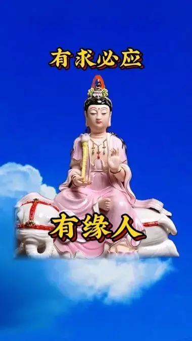 生肖马人，请听前辈一句：你遭遇的困境已经终结，前途将愈加顺遂，愈加璀璨

古语有