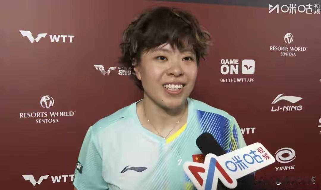 王艺迪的新年新发型，怎么样？