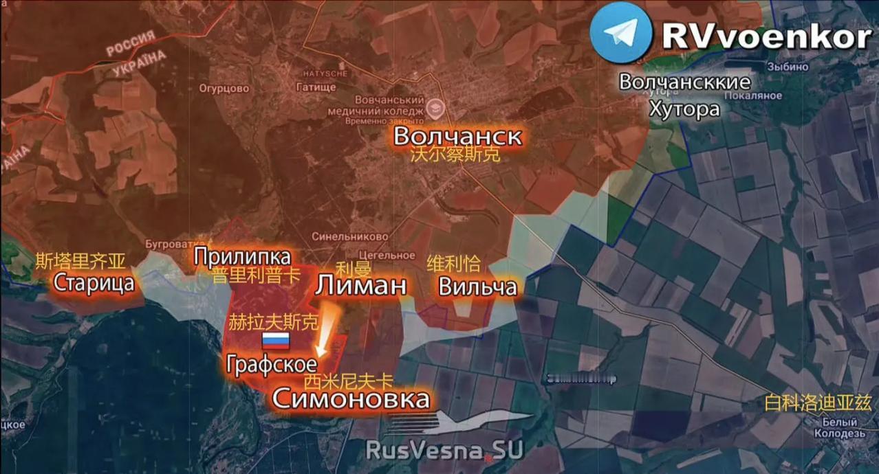 俄军北部集群第6近卫合成集团军第69摩步师第82摩步团突击队击垮了乌军第58独立