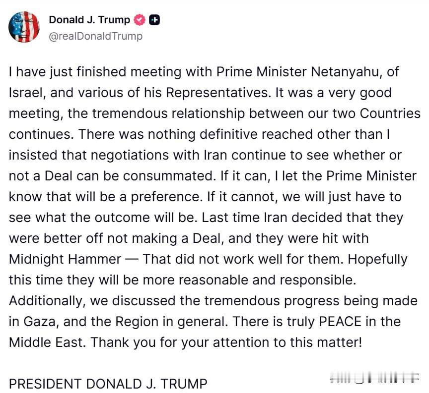 🇺🇸🇮🇱⚡️美国总统特朗普：

“我刚刚结束了与以色列总理内塔尼亚胡及其