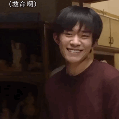 太可爱了 救命 