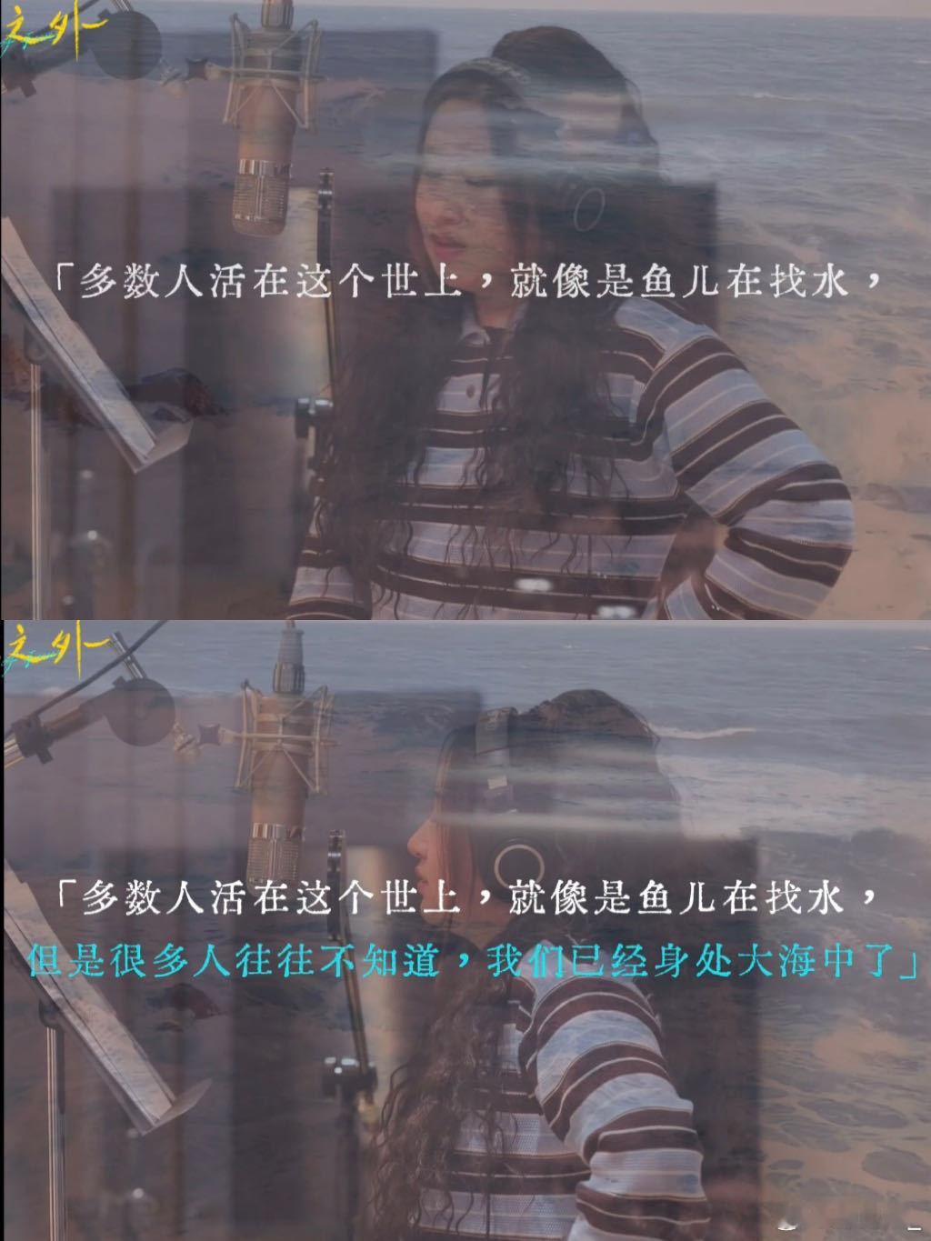 锤娜丽莎回应没参加浪姐 坦然直面自身性格，拒绝强行融入集体喧嚣，把有限的精力全部