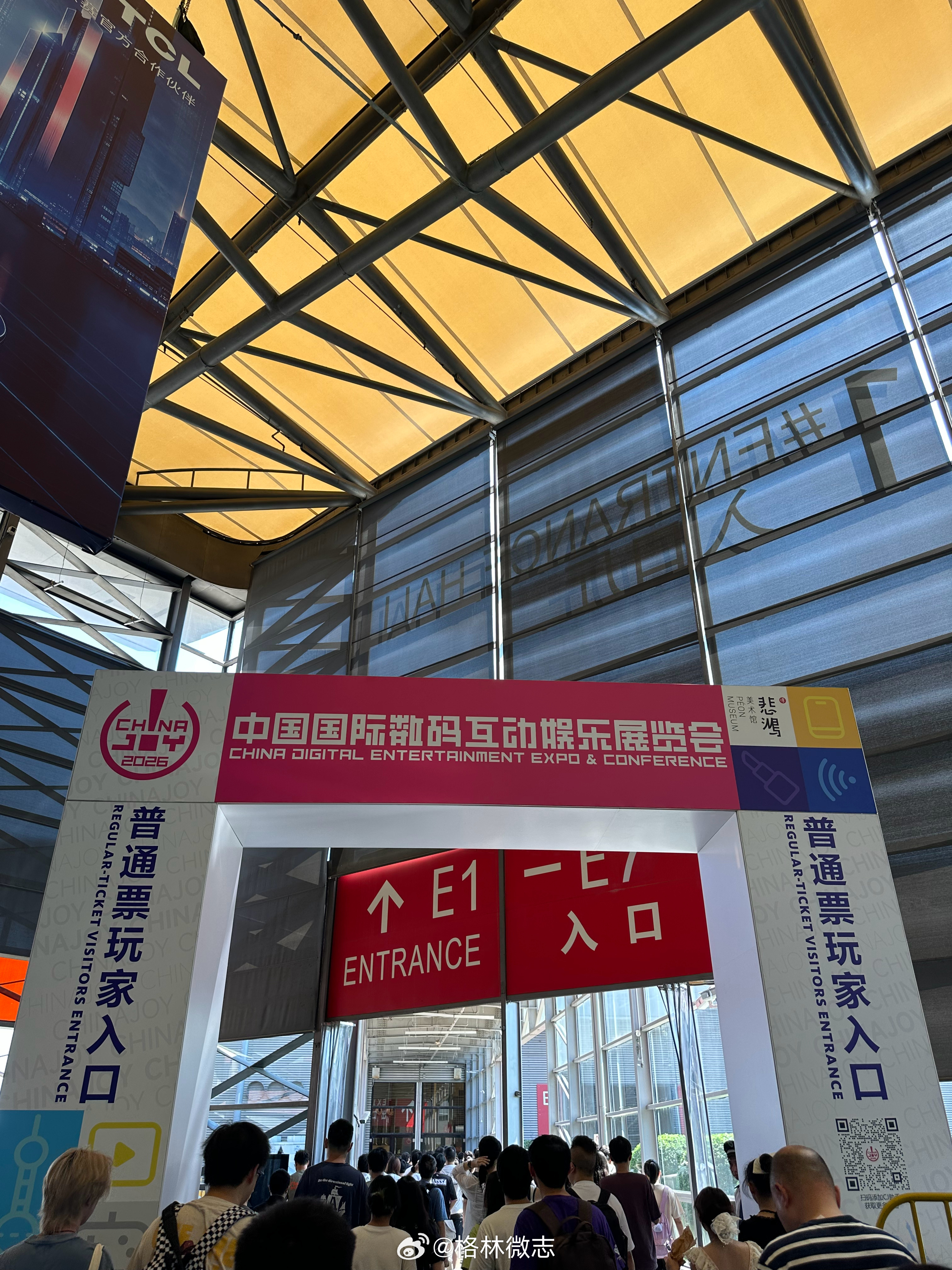 1:50下班，4:00睡，9:00已在上海chinajoy现场等入场了 上海·上