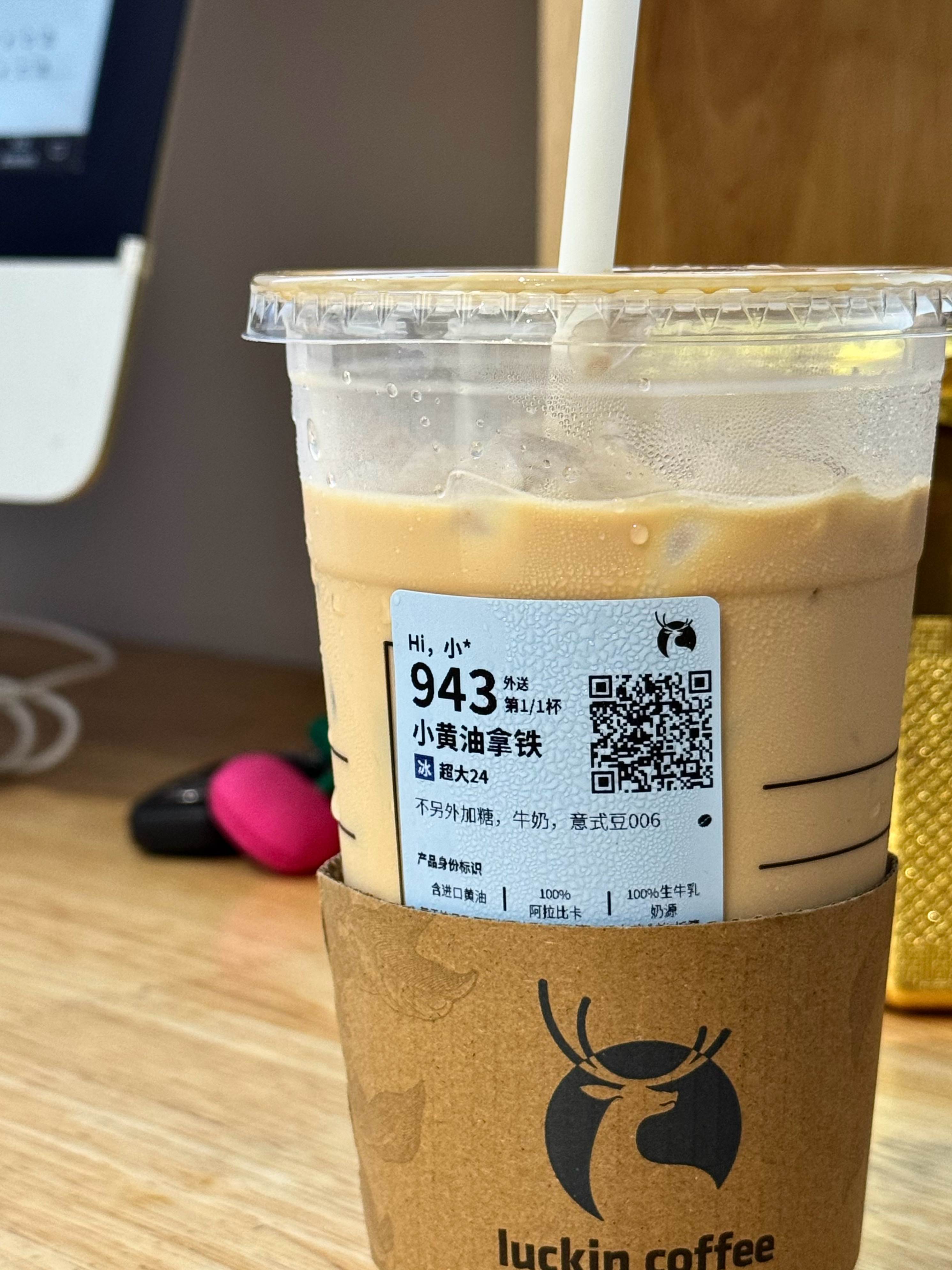 再坚持1️⃣天就休息
