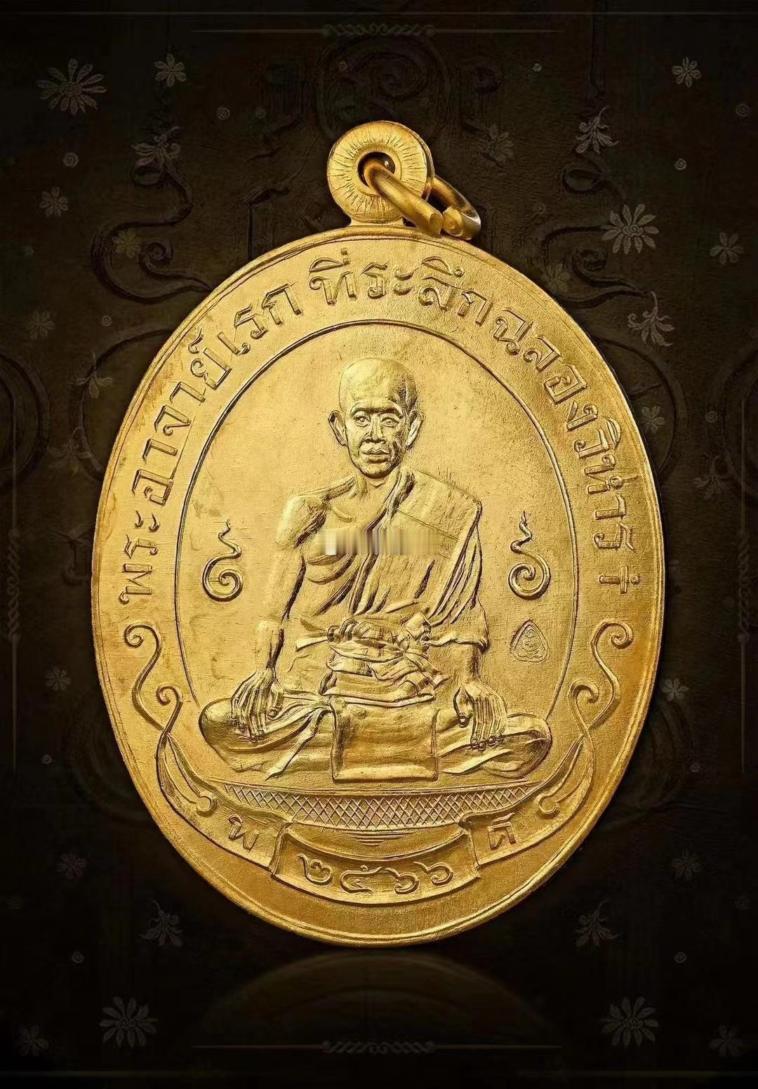 未来十年最具有影响力帕阿赞迪烈“浸金”自身，这种工艺在这个快速的时代根本不复存在