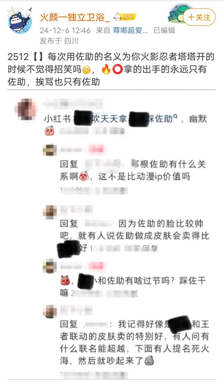 2063、【】今日最招[允悲]“🔥⭕️拿的出手的只有牢猪，挨骂的也只有牢猪” 