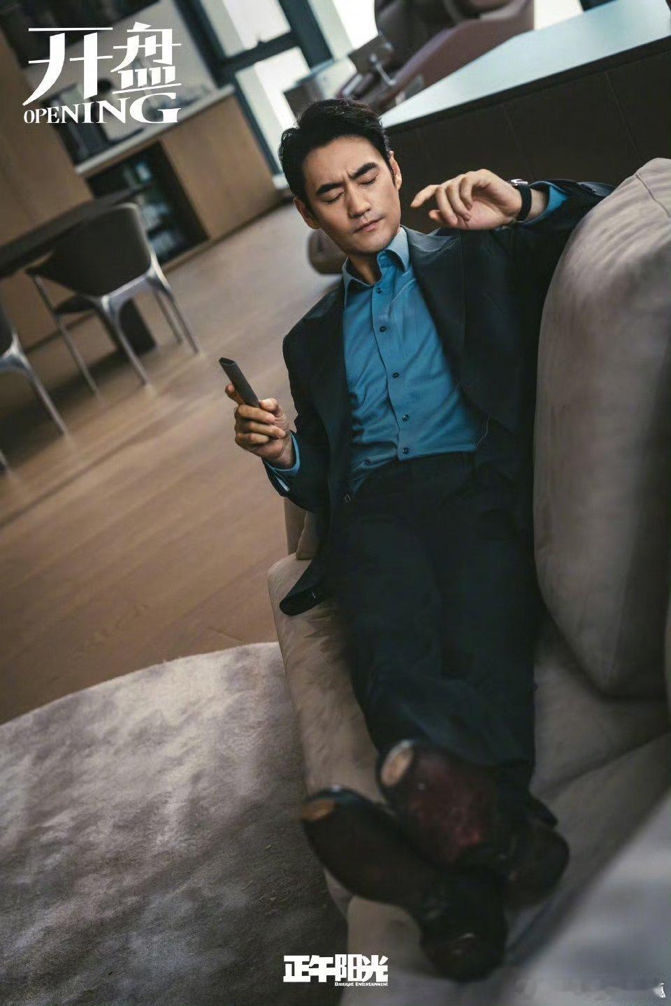 袁弘原名袁丁？这反差感也太大了，王天辰特别出演的消息也让人期待值拉满，这剧的阵容