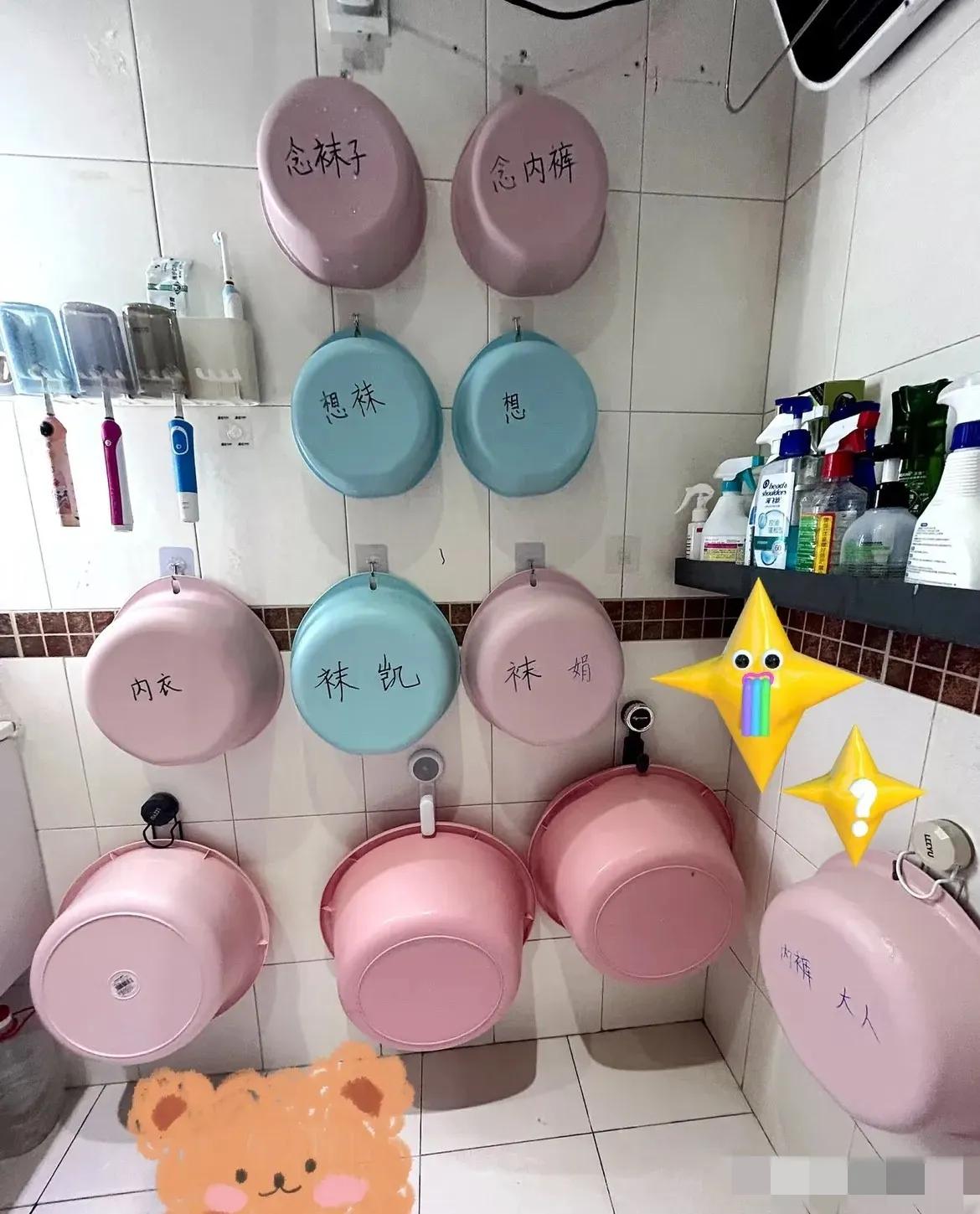 这么讲究卫生的人不多见……