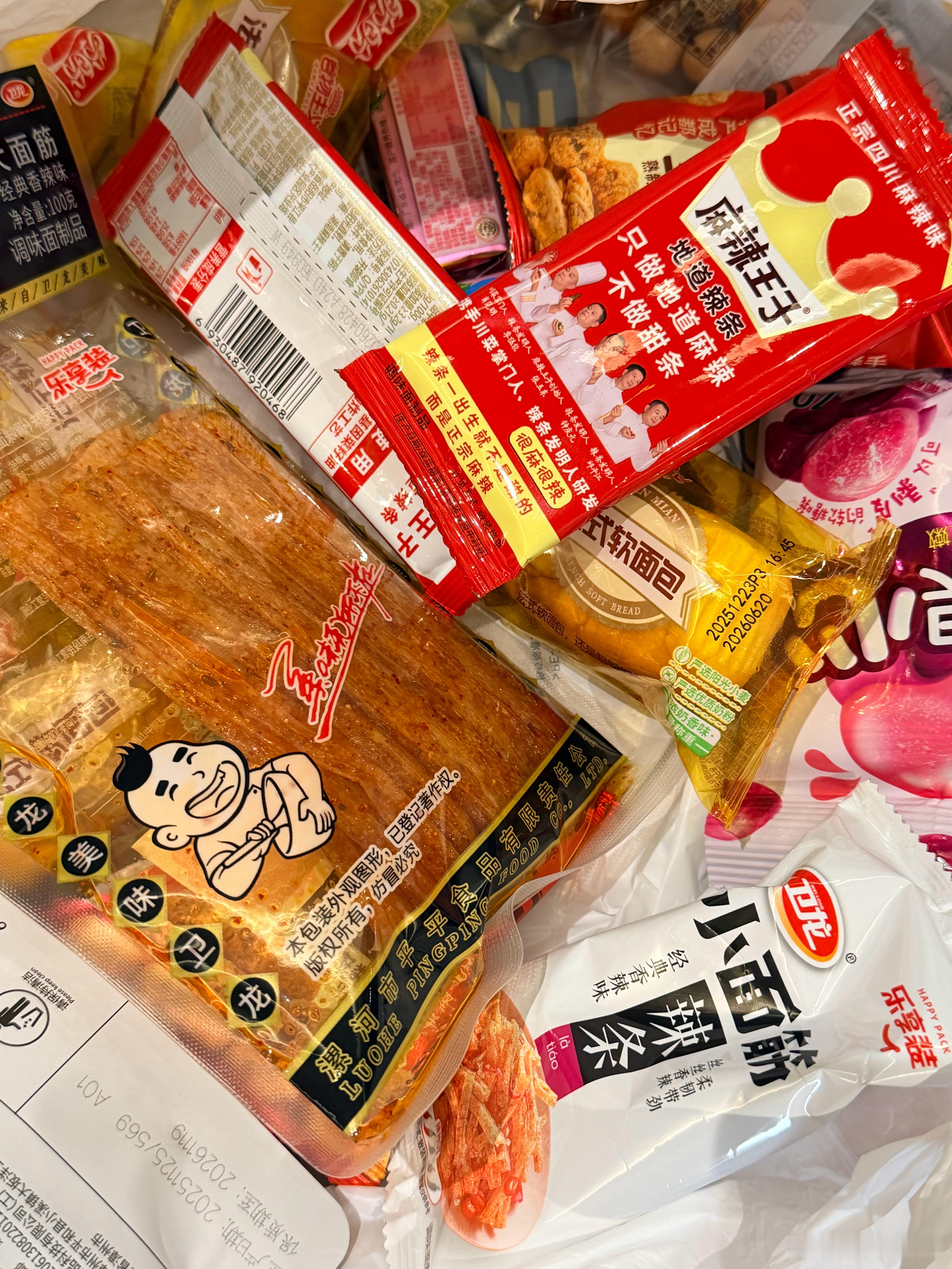 好久没吃垃圾食品了