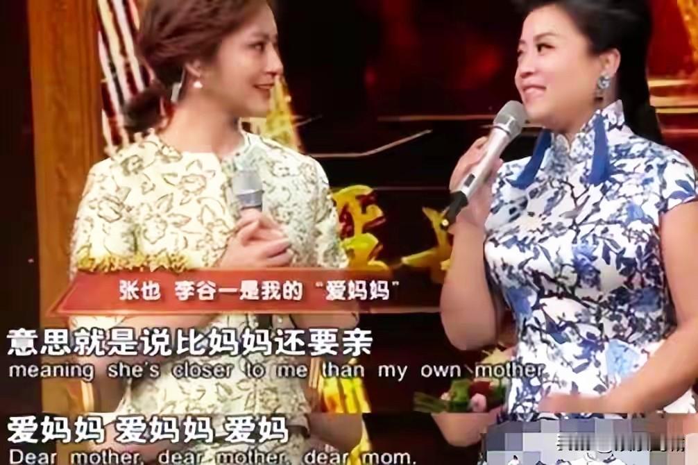 “男大当婚，女大当嫁”，仿佛不结婚就是离经叛道。可56岁的歌唱家张也，至今单身却