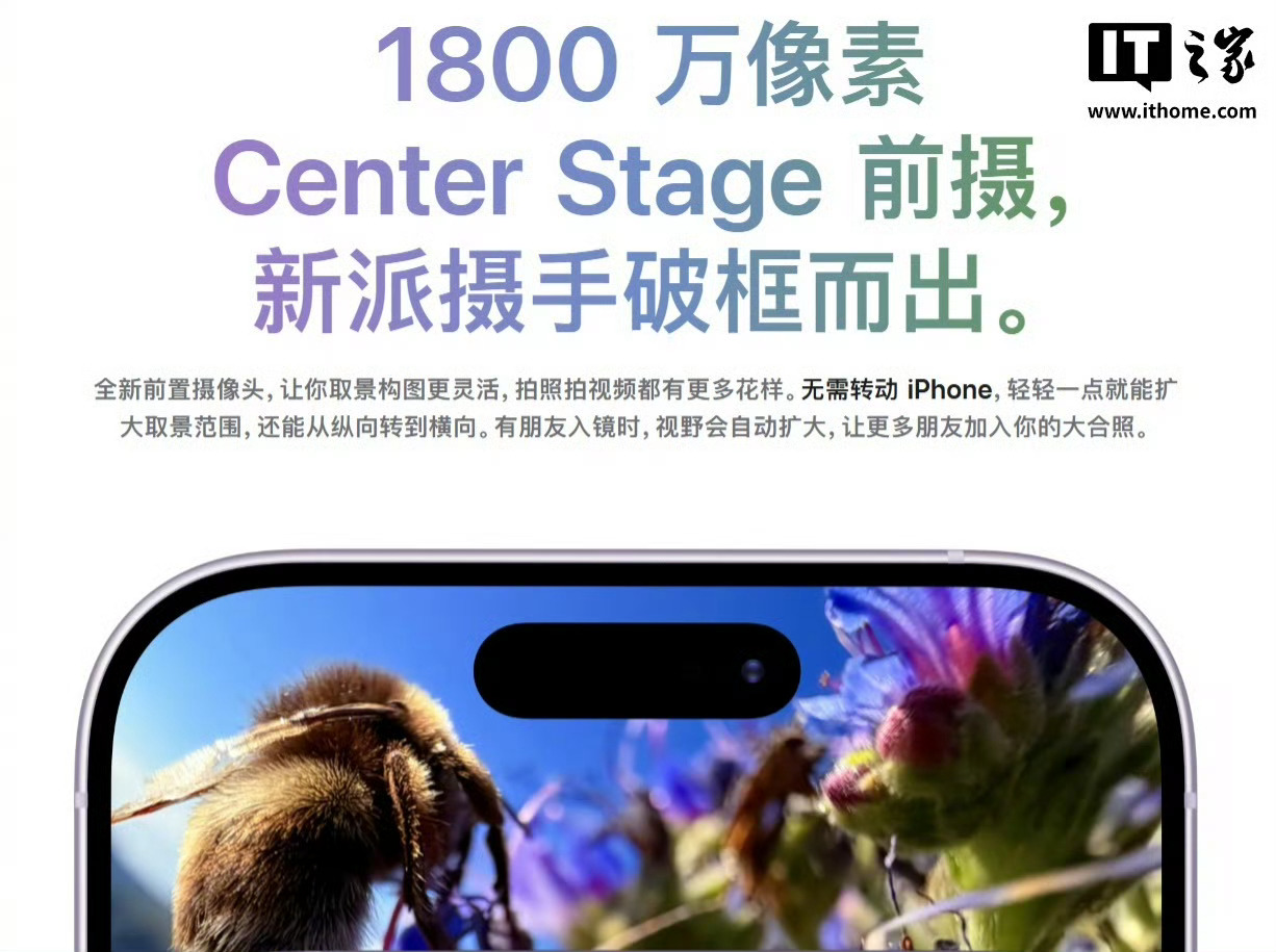 国产TOP5厂商全员跟进方形前摄说明这个1:1方形前摄确实很实用！ 