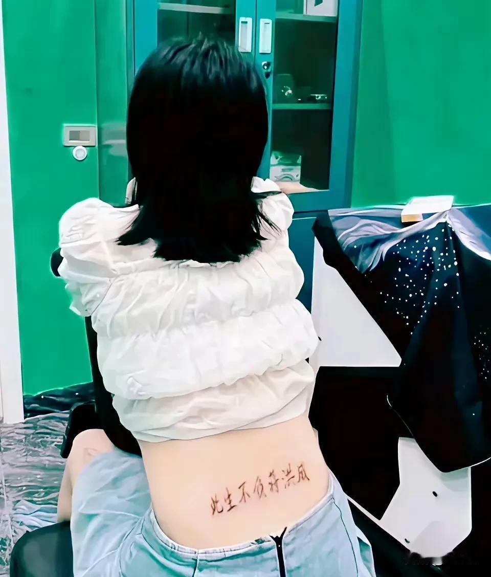 多么重情的女子！