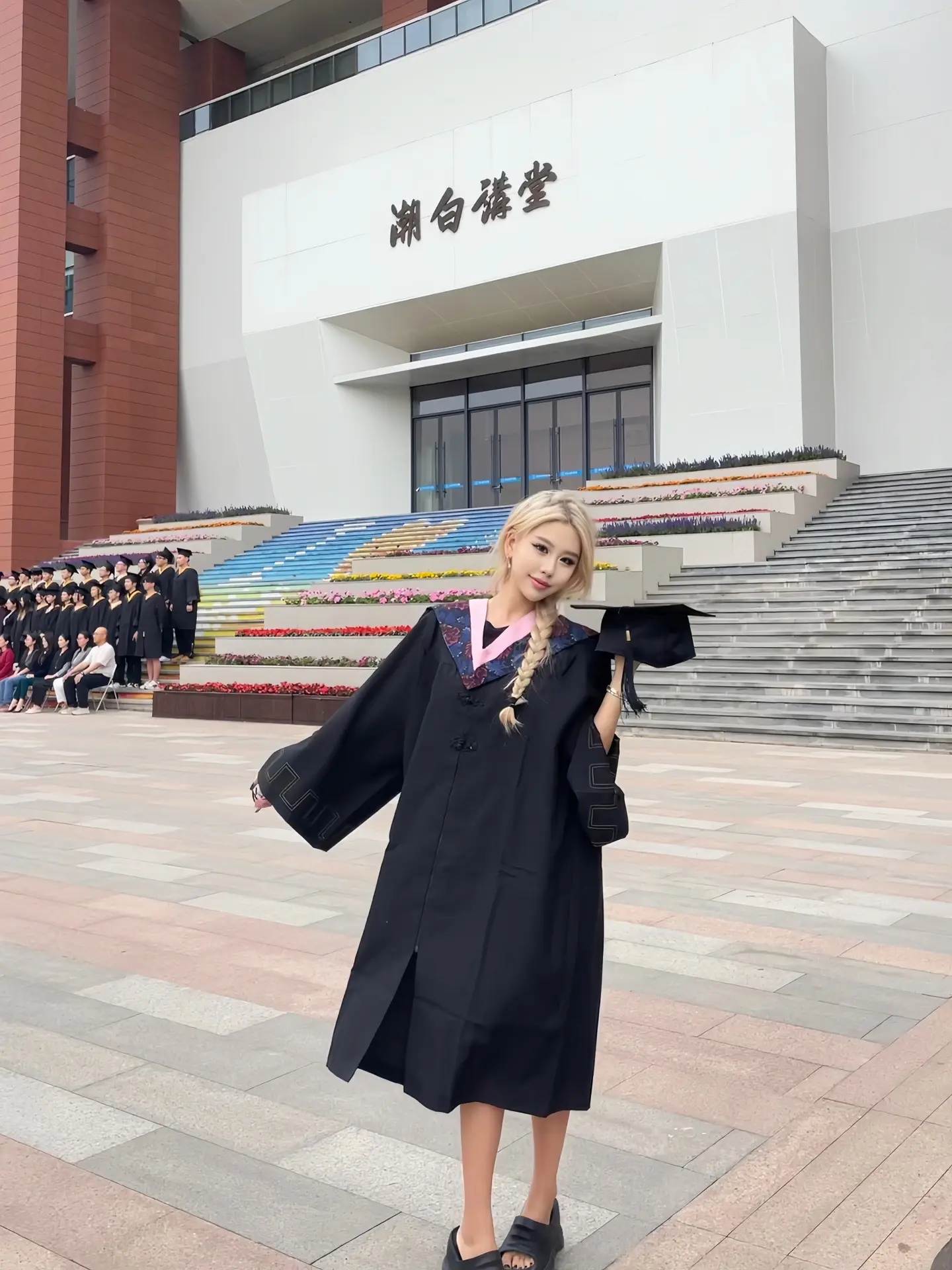 你看，一转眼四年过去了，我们马上要毕业🎓了