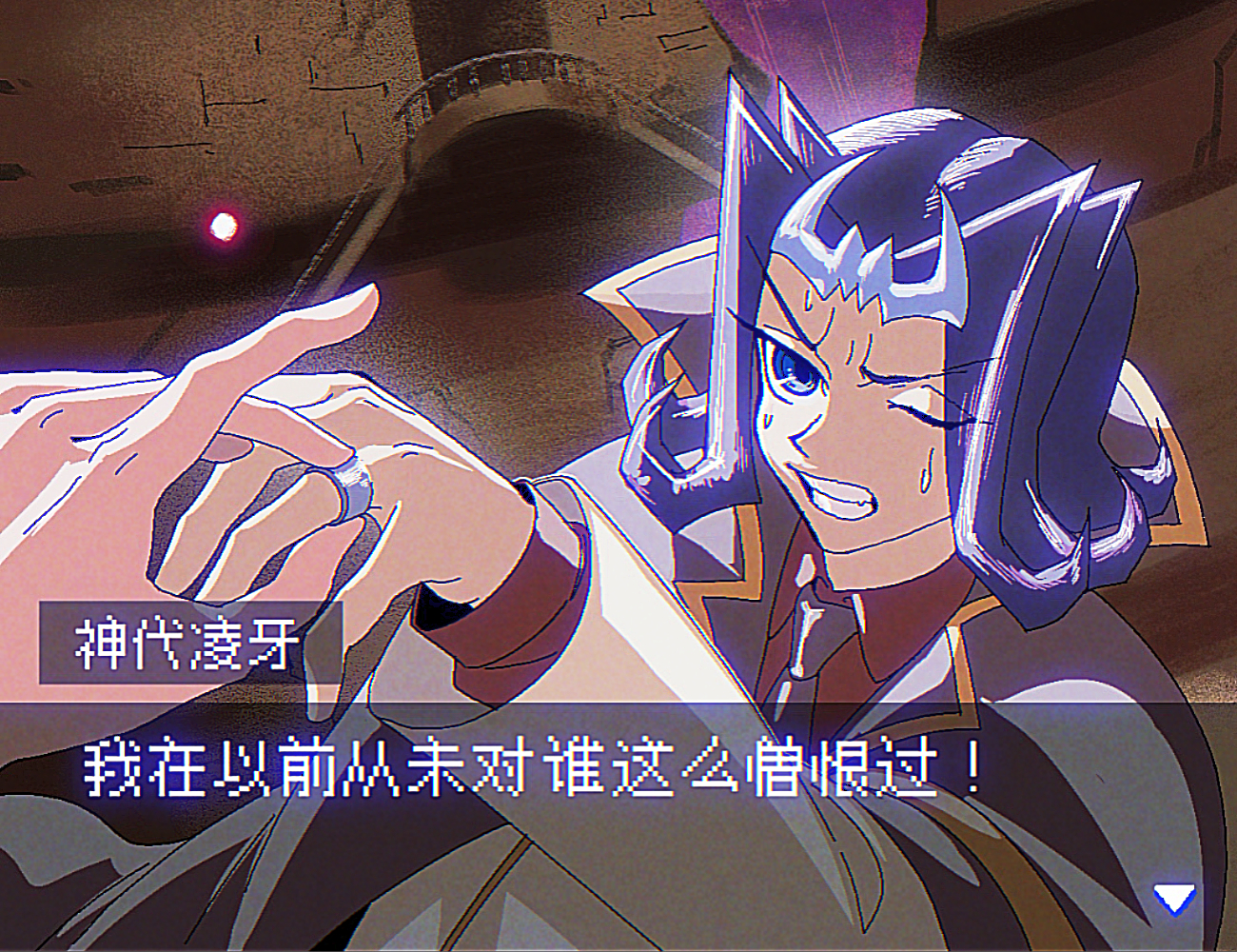 纳修&贝库塔，梨战冥场面neta，无cp要素p36有台词改动注意 ​​​