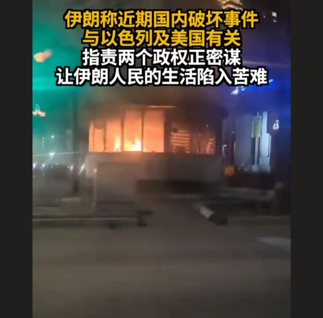 特朗普：军人对民众动武，直接出兵

五角大楼披萨指数暴涨，伊朗如惊弓之鸟，但是放