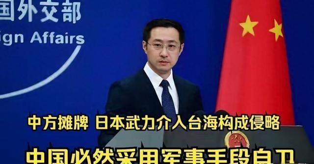 韩国专家曾发出警告：中日一旦开战，即使西方国家派出了支援，那么全世界也没有国家能