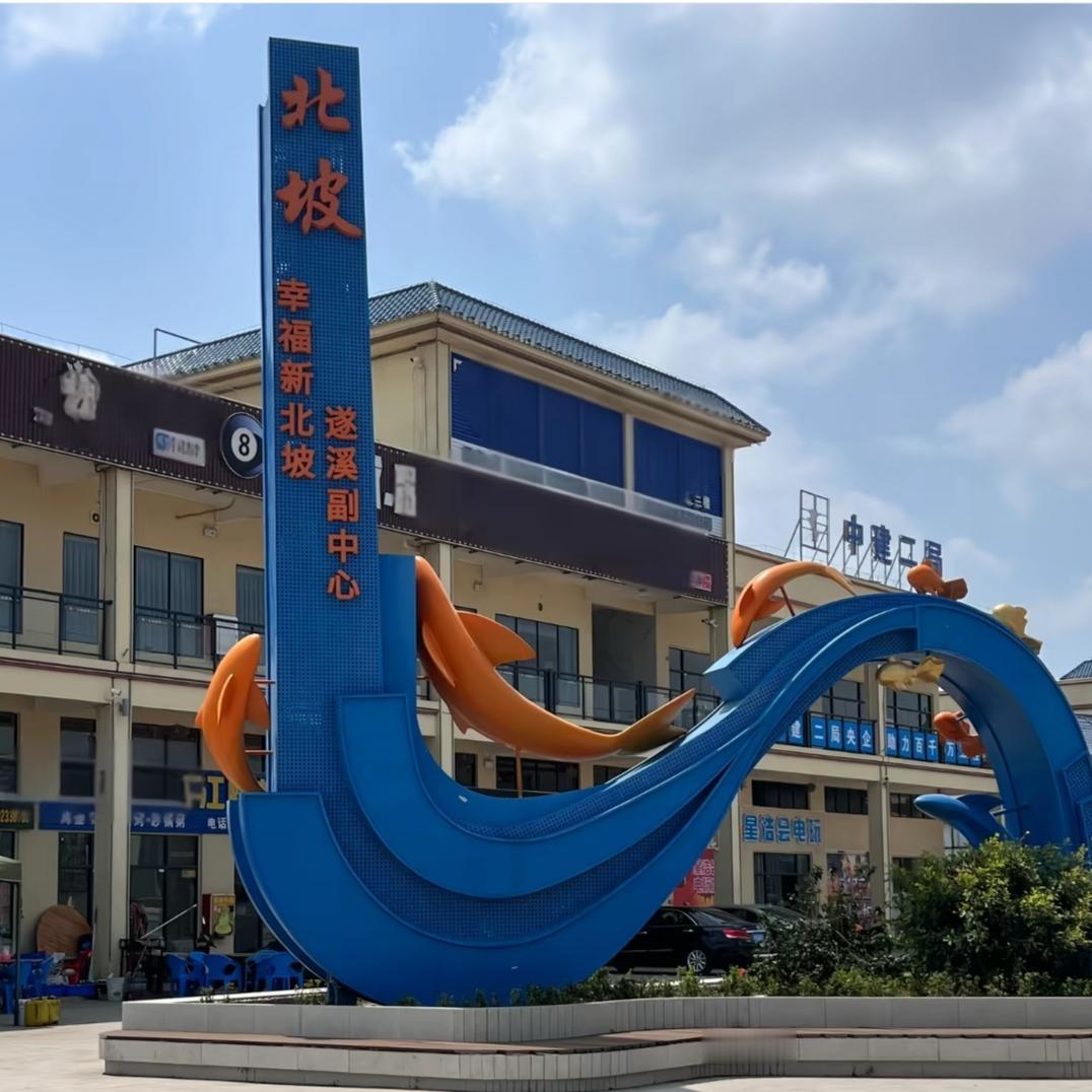 雷州半岛中部“金三角”强势崛起：两个中心镇+一个小城市镇，近35万人口正改写粤西