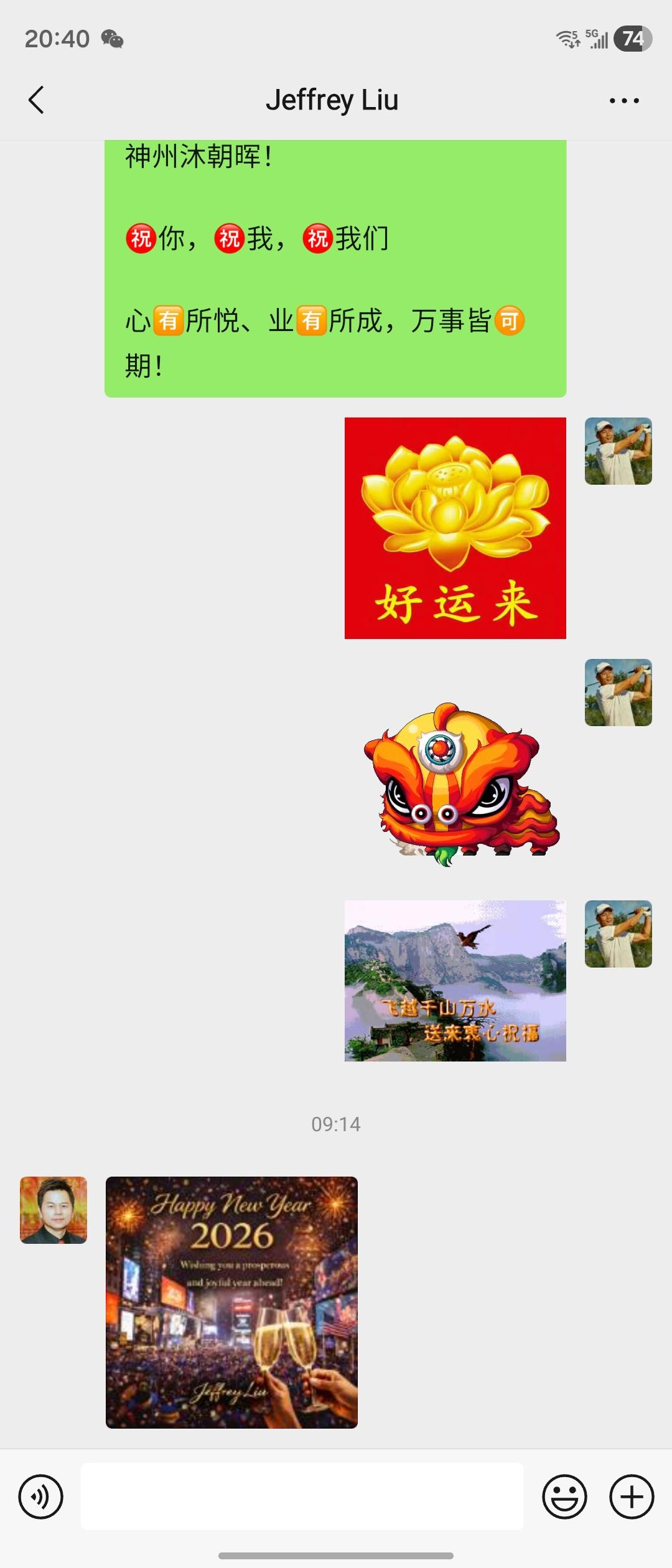 百年潮涌，华商星光不灭。新一代弄潮儿以友谊为帆，以诚信为锚，在世界的浪潮中校准航