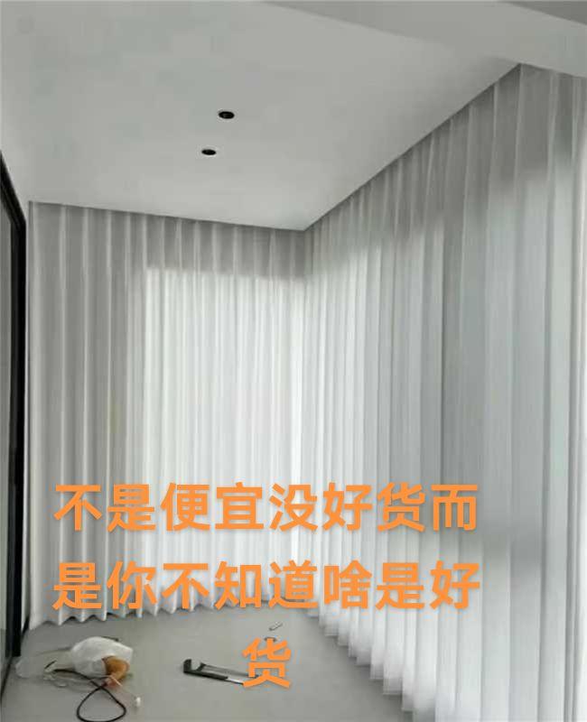 许多朋友并不知道啥是好货。以为高大上，价格贵的就是好货。某软装馆要800多的这款