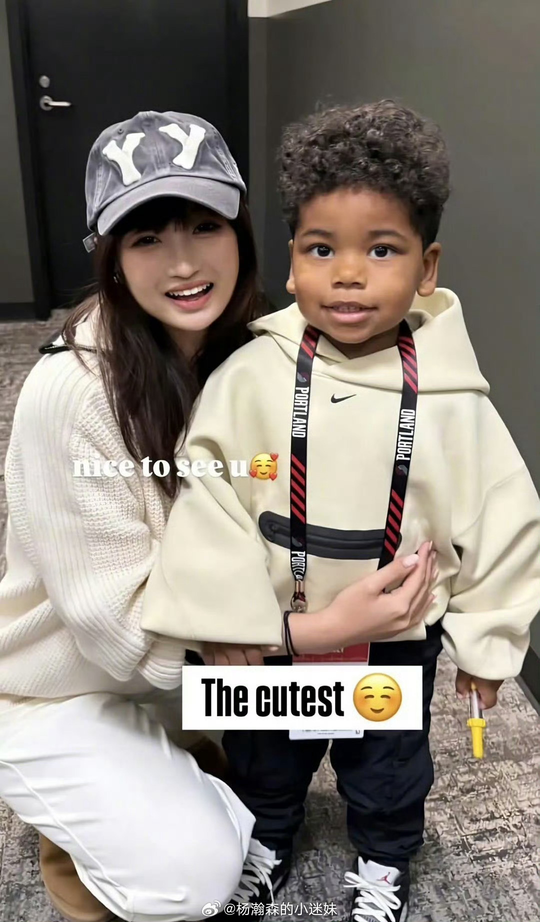 瀚森女朋友不错哦，和利拉德家小公子玩的很开心。杨瀚森