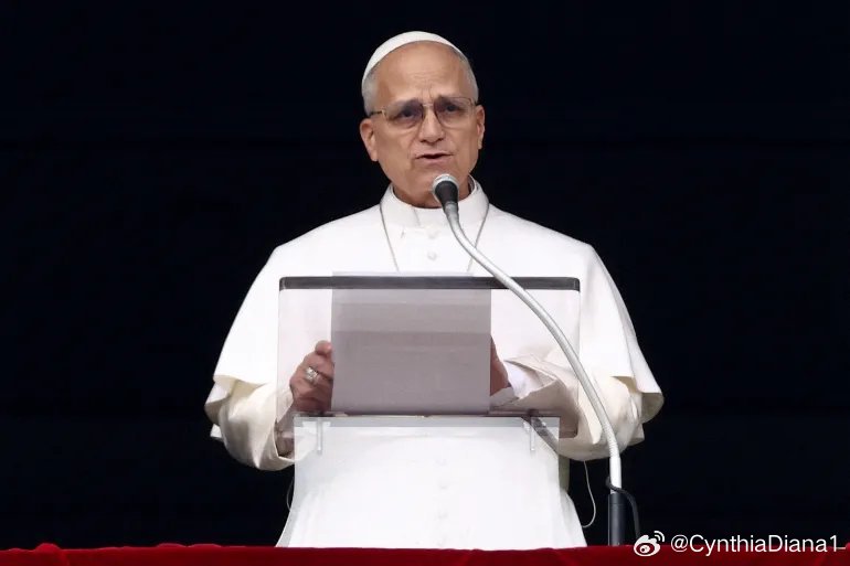 教皇利奥呼吁结束暴力，敦促对话（又TM来放屁，你连东方教会都没提供实际支持，就屁