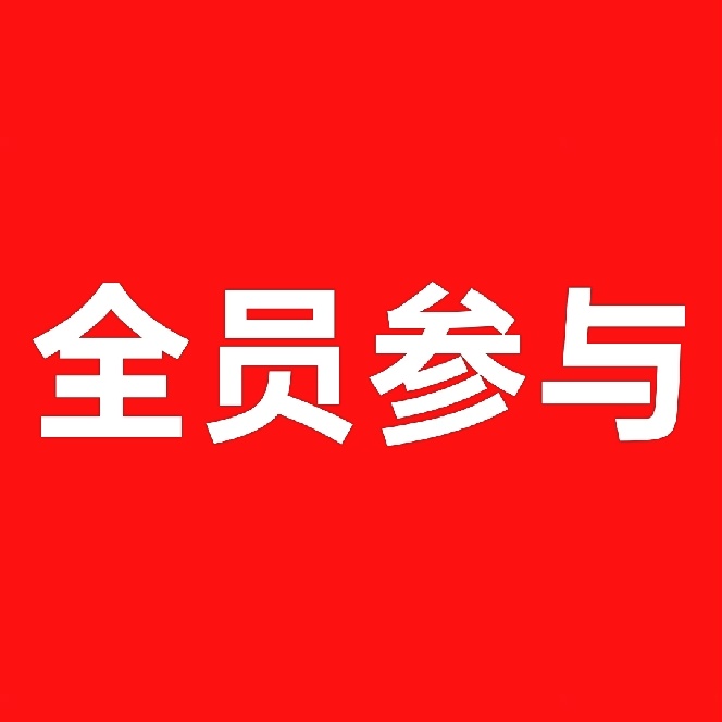 金泰亨 每人评5条，内外赞点满，时装周内外网热度全面开花给排面网页链接