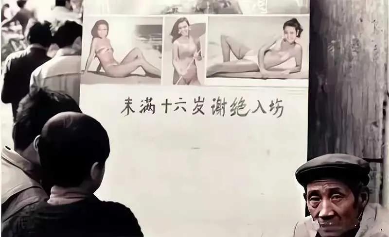 80年代，是我们那个时代的年代。如今，已经被时代的洪流所淹没，留下的只有一些淡淡