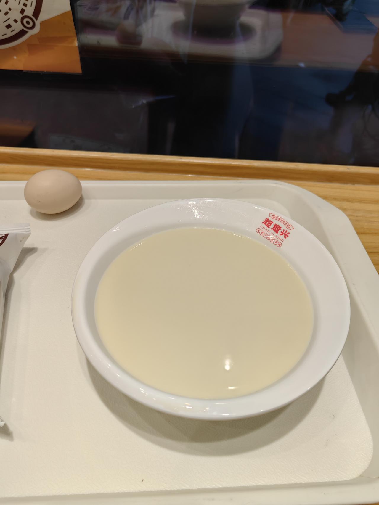 超意兴的早餐，感觉比麦当劳肯德基还要好了！首先是开门早，五点左右就能进店开吃，麦